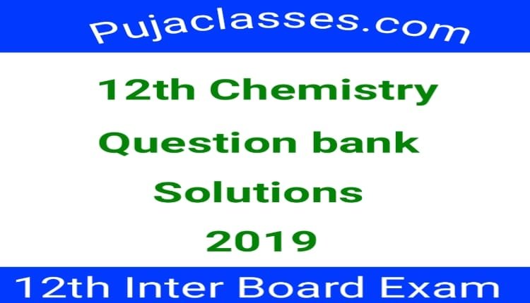 12th chemistry question paper 2019 bihar board